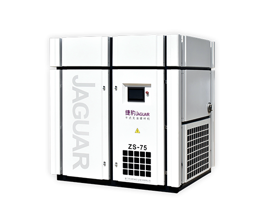 华体会·体育(huatihui.com)官方网站干式无油螺杆机