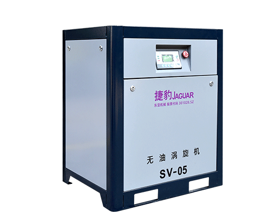 华体会·体育(huatihui.com)官方网站工频无油涡旋机SV系列