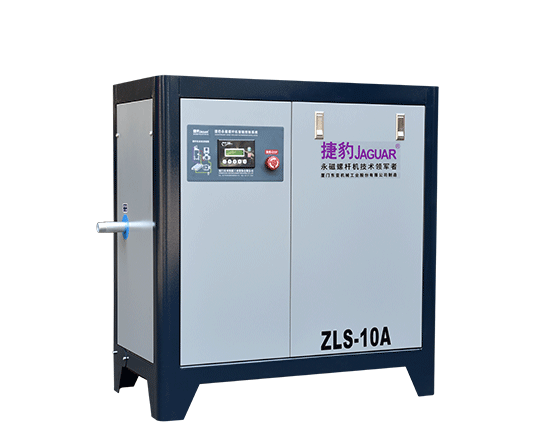 ZLS-A华体会·体育(huatihui.com)官方网站异步同轴直联压缩机